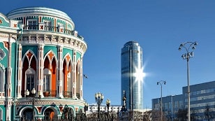 Фото офиса GemsBrokers в Екатеринбурге